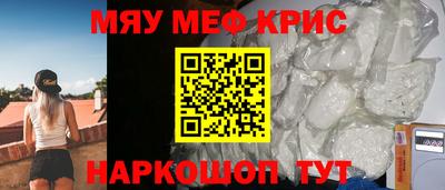 кокаин колумбия Будённовск