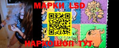 герыч Бузулук