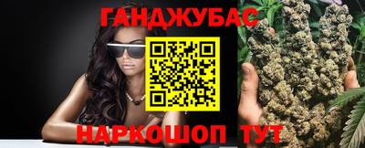 кокаин колумбия Будённовск