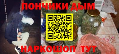 герыч Бузулук