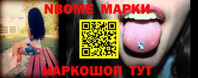 герыч Бузулук