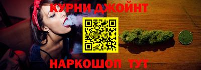 кокаин колумбия Будённовск