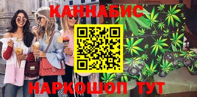 герыч Бузулук