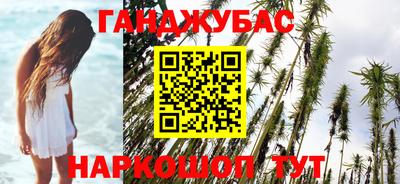 кокаин колумбия Будённовск