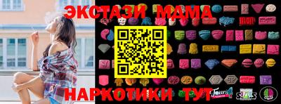 кокаин колумбия Будённовск