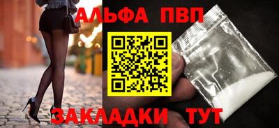 герыч Бузулук