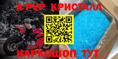 герыч Бузулук