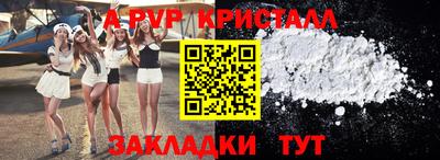 кокаин колумбия Будённовск