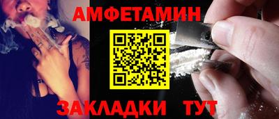 герыч Бузулук