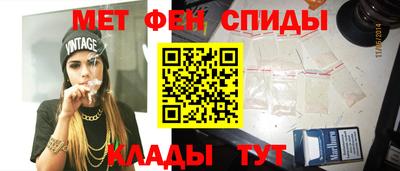 кокаин колумбия Будённовск