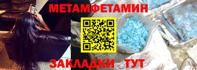 герыч Бузулук