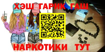 кокаин колумбия Будённовск